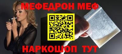 ALPHA PVP Тула
