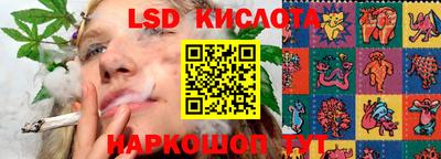 кокаин премиум Тулун