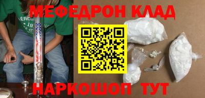 ALPHA PVP Тула