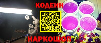 кокаин премиум Тулун