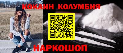 ALPHA PVP Тула