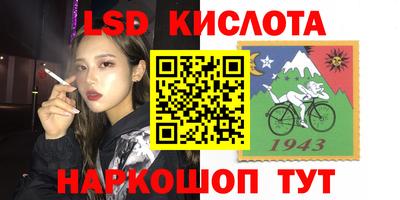 ALPHA PVP Тула