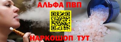 кокаин премиум Тулун
