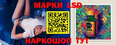 Альфа ПВП Туймазы
