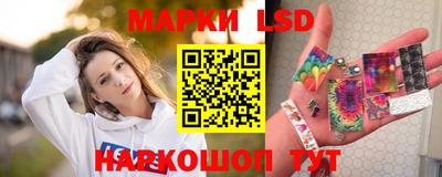 кокаин премиум Тулун