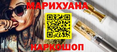 кокаин премиум Тулун