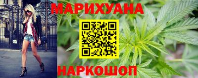 кокаин премиум Тулун