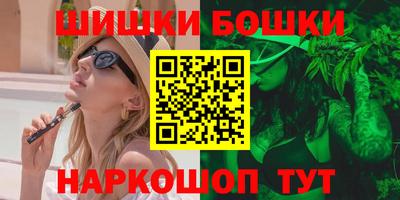 кокаин премиум Тулун