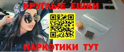 ALPHA PVP Тула