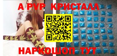 кокаин премиум Тулун