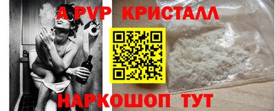 кокаин премиум Тулун