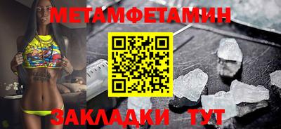 Альфа ПВП Туймазы