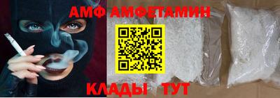Альфа ПВП Туймазы