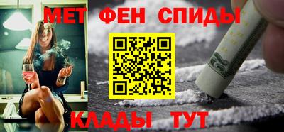 кокаин премиум Тулун