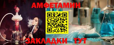 кокаин премиум Тулун