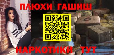 Альфа ПВП Туймазы