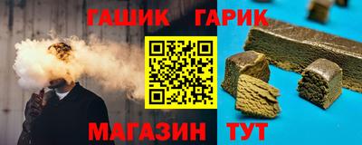 кокаин премиум Тулун