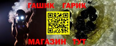 Альфа ПВП Туймазы