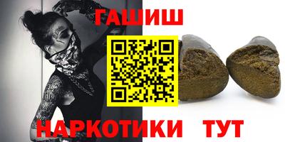 ALPHA PVP Тула
