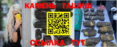 ALPHA PVP Тула