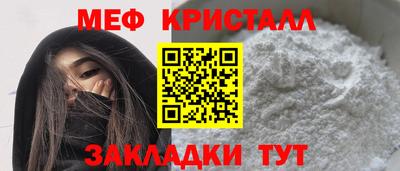 кокаин премиум Тулун