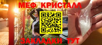 Альфа ПВП Туймазы