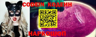 Альфа ПВП Туймазы