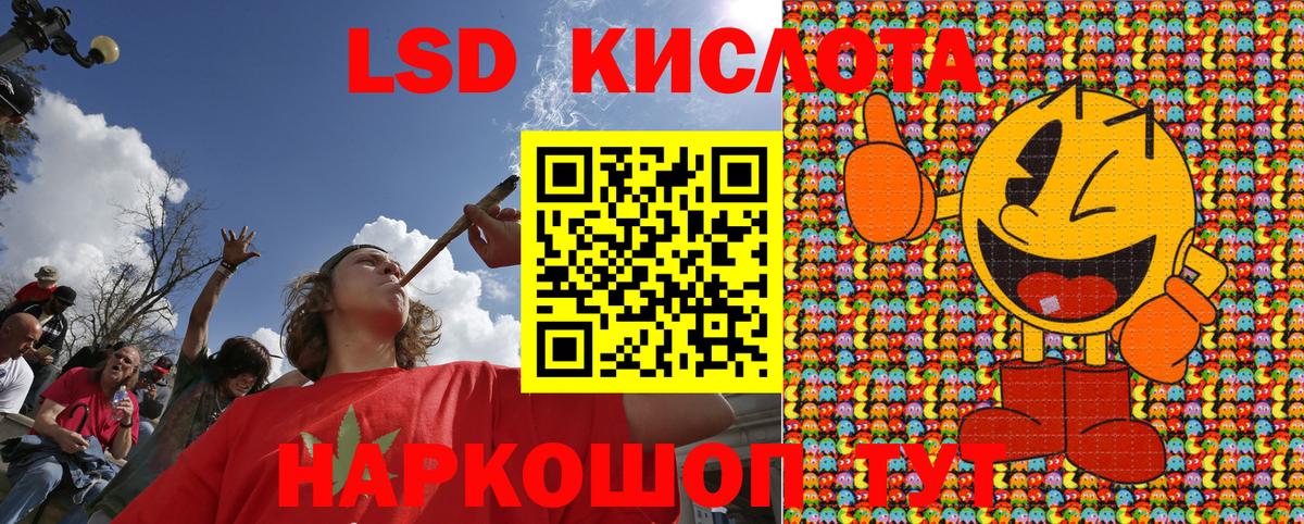 Марки N-bome 1,5мг Вязьма